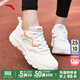 安踏運動(dòng)鞋女鞋春季新款防水皮面跑步鞋休閑鞋百搭輕便軟底減震小白鞋 【皮面防潑水】白/妃紅 37.5 (235mm)