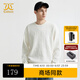 卡賓男裝英文提花寬松針織衫24秋冬新款毛衣商場(chǎng)同款W3244107036 漂白色02 L /175/50