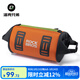 洛克兄弟（ROCKBROS）自行車(chē)騎行包車(chē)頭前掛把包梁包礫石公路山地車(chē)首包配件 黑橙色(可拓展2.4L)