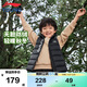 李寧（LI-NING）童裝兒童羽絨馬甲男女小大童防潑水保暖羽絨坎肩背心130YMRV025-1