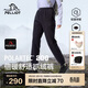 伯希和（Pelliot）[P系列]Polartec200戶(hù)外抓絨褲男女搖粒絨保暖長(cháng)褲124311234黑XL