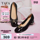他她（TATA）女鞋秋一腳蹬淺口單鞋新款真皮粗跟鞋子百搭平底鞋XTS01CQ5 黑色 38