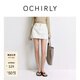 歐時(shí)力OCHIRLY  100%棉牛仔半身裙短裙A字淡人穿搭早春夏高級感 白色 M
