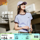 361°短袖女春夏季新款運動(dòng)t恤休閑冰涼學(xué)院風(fēng)寬松潮流衣服662629105-5