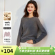 金菊綿羊毛100%無(wú)縫成衣2026新年紅品圓領(lǐng)秋冬保暖打底衫毛衣女羊毛衫 靜謐灰 L (165/88A)