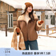 纖莉秀【皮毛一體復古時(shí)髦個(gè)性保暖外套】大碼女裝胖mm春新款1148 焦糖色 4XL