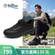 金利來(lái)（Goldlion）男鞋26春新款免系休閑鞋厚底增高網(wǎng)面鞋G578610658AAE黑40