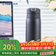 虎牌（TIGER）夢(mèng)重力輕巧彈蓋保溫保冷真空戶(hù)外水杯MCX-A351-KMT磨砂黑色350ml