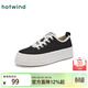 熱風(fēng)女鞋增高帆布鞋春秋新款女士時(shí)尚百搭戶(hù)外休閑厚底板鞋 01黑色 39