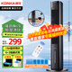 康佳（KONKA）空調扇家用制冷風(fēng)扇遙控冷風(fēng)機單冷加濕電風(fēng)扇立式水冷塔扇大風(fēng)力無(wú)葉塔扇移動(dòng)小空調KTAS-1004E-P