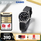 卡西歐（CASIO）手表男女考試指針青少年學(xué)生石英日韓表七夕禮物MTP-C666-1B