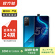 華為榮耀X10 5G雙模 升降全面屏 安卓智能 華為 二手手機國行優(yōu)惠券補貼 競速藍 8G+128G