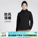 耐克(NIKE)女春秋連帽夾克外套 休閑運動(dòng) 潮流百搭 FB8339-010黑色L
