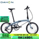 大行（DAHON）P10折疊自行車(chē)20英寸10速鋁合金成人通勤V剎 PAA003 消光灰藍