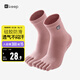 Keep瑜伽襪防滑分指女五指襪室內地板運動(dòng)舞蹈襪