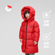 保姆鵝 兒童羽絨服長(cháng)款巨厚高充絨防風(fēng)保暖中大童寶寶冬裝外套[NM2537] 中國紅 150