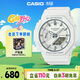卡西歐（CASIO）手表女G-SHOCK簡(jiǎn)約白色運動(dòng)電子日韓表送女友禮物GMA-S2100-7A