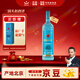 紅星二鍋頭藍鉑金 清香型白酒 53度 1000ml 單瓶裝 純糧口糧 熱門(mén)商品