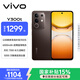 vivo Y300t 8GB+256GB 黑咖 國家補貼 6500mAh超薄藍海電池 天璣7300長(cháng)久流暢芯 全功能NFC AI手機