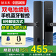 好太太智能門(mén)鎖 指紋鎖家用防盜門(mén)智能鎖入戶(hù)門(mén)密碼鎖木門(mén)電子鎖 雙電超長(cháng)續航+藍牙+8大解鎖方式