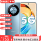 榮耀X50 5G二手手機 1億像素 1.5K清護眼屏硬核曲屏5800毫安耐久大電池 勃朗藍 16+512GB 99新