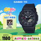 卡西歐（CASIO）手表男G-SHOCK太陽(yáng)能藍牙功能運動(dòng)日韓表送男友禮物GA-B2100-1APR