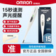 歐姆龍（OMRON）體溫計家用兒童嬰兒成人體溫表快速測量腋下醫用級精準電子溫度計 【15秒速測體溫】MC-687+腋下專(zhuān)用+聲光提醒