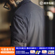 馬登工裝 美式復古玉米粒格子襯衫翻領(lǐng)純色松弛感休閑長(cháng)袖襯衣男春 深灰色 2XL