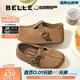 百麗（Belle）周雨彤同款花生吐司勃肯鞋女款商場(chǎng)款包頭拖E7P1DAH6預售 棕色-全包款 36 (230mm)