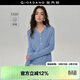 佐丹奴設計師款2026年春新款假門(mén)筒修身v型翻領(lǐng)針織衫女18355509