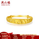 周六福（ZLF）  黃金手鐲女款足金999玄鳳鐲黃金鐲子 計價(jià) 39.61g