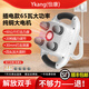 YKANG 電動(dòng)按摩錘敲打強力按摩器震動(dòng)全身頸椎肩背部腰腹部腿部大功率四頭手持按摩棒專(zhuān)業(yè)級筋膜槍多頭 1314 白色-20檔-電源版