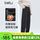 百圖（betu）女裝冬季新款休閑褲彎刀褲顯瘦加絨闊腿褲褲子女2511T69 深灰 M