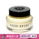 芭比波朗（Bobbi Brown）橘子面霜妝前柔潤底霜妝前乳 卡粉救星柔潤養膚 50ml