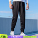 彪馬（PUMA）休閑褲男褲 春季新款戶(hù)外寬松運動(dòng)褲健身訓練純色透氣束腳長(cháng)褲子 657390-03/滌綸面料 /舒適透氣 M (175)