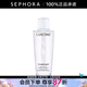 蘭蔻（LANCOME） 凈澈煥膚雙重精華水極光水  護膚 精華液 爽膚水 250ml