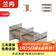 蘭冉 職員辦公桌簡(jiǎn)約屏風(fēng)卡座員工位電腦桌 王字型四人位【含柜】