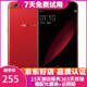 OPPO R9s/R9sk 二手手機 安卓智能游戲手機全網(wǎng)通 紅色 4G+64G全網(wǎng)通  8成新