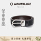 萬(wàn)寶龍MONTBLANC 橢圓針扣黑棕雙面腰帶皮帶3cm 38157/128135禮物