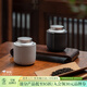 萬(wàn)仟堂（Edenus）茶葉罐 儲茶罐密封罐存茶罐陶瓷高檔禮盒裝功夫茶具配件 片葉香韻 黑土素面