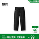 森馬（Semir）休閑褲男寬松闊腿彎刀褲涼感2025夏季直筒褲簡(jiǎn)工裝109325127103