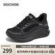 斯凱奇（Skechers）女鞋2026春季厚底閃穿一腳蹬軟底運動(dòng)鞋糕糕鞋117526