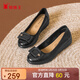 蜘蛛王媽媽鞋牛皮軟底工作鞋舒適平底皮鞋中老年女鞋 黑色 38 