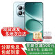小米（MI）17ProMax手機2026熱銷 新品上市 24期免息可選  note15pro大電池龍晶玻璃抗摔  5G紅米手機 天青藍 12GB+512GB 官方標配【180天只換不修+三年質保+碎屏險】