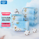 可心柔（COROU）棉柔巾100抽*6包 全棉洗臉巾 寶寶嬰兒純棉洗臉巾 