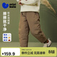 迷你巴拉（minibala）[真心絨]男女童寶寶羽絨褲拒水絨三防假兩件腳口褲子