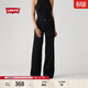Levi's【補貼改褲】李維斯女士美式休閑318寬松闊腿牛仔褲 黑色 建議拍大一碼 28 (30)