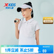 特步（XTEP）兒童童裝女童小中大童翻領(lǐng)短袖POLO衫  珍珠白  160 