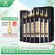 莫高（MOGAO）干紅葡萄酒黑皮諾 18年樹(shù)齡750ml*6整箱圓筒裝