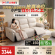 芝華仕（CHEERS）頭等艙慢調小家30375絨布零靠墻電動(dòng)沙發(fā)白2.20m奶油風(fēng)沙發(fā)客廳 明月白-三座雙電-2.20M-4級防水絨布 優(yōu)先發(fā)貨（詳詢(xún)客服）